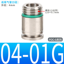 a07a93ea20416cf54522a01577f769f6
