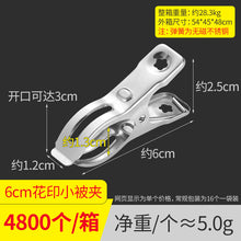 7e95151cd0b562e74f656e7a2a92aedb