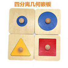c64ea2ab16e48ac84af63807bfe444e5