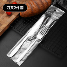 b517aac8f275b4bffa2f96e90caf6192