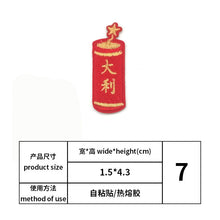 c23d457abd3ae561cc384b67f2f16609