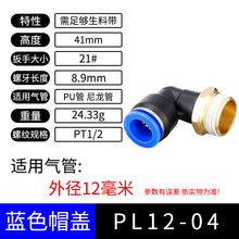 45d50bbdc48852dd1028f2271aac9986