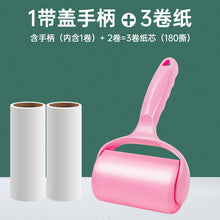 8ebac1d48f09de27235ce10a1ade58f2