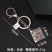c527842ea204925da4cef044f2ae8a57