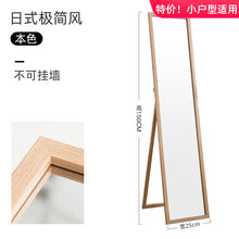 fd9404db6b7dab1ee4a2783832f8f2e1