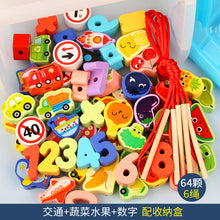 9e054c299fea903815c5078768581fa0