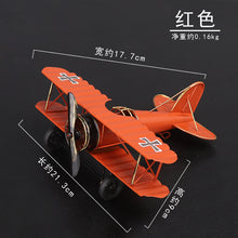 26a320a7b19848a1dfc039a134084fab