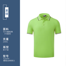 5c59124fc07b698abfb0c0bd9c8dcdae