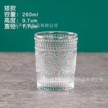 57b6506957d2ae75cce295e30d5ba3de