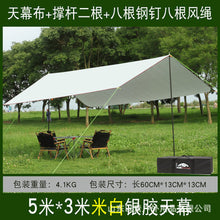 ca9ccb4360e1052cf6a8ec8acec06a8f