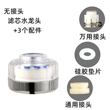 e34cd5ba642c936da6fe955ce089e0ca
