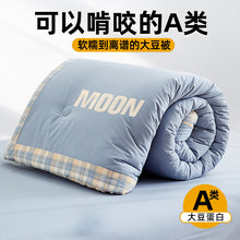 70a3491b360da86a15b230eb76541480
