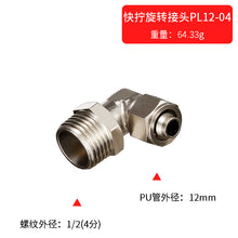 a61dccef348a1520261b6ca3f081abc9