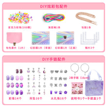 c1a25672c0b65855e69cd225b002c1ff