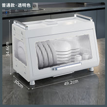 ab94754943c5a3841ab247250eb04662
