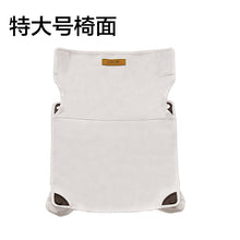 743f7a830ea4150a28d155f5c71e4cf7