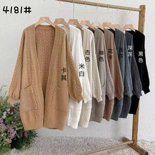 877b311fc7fb15f2324f4e802208bb75