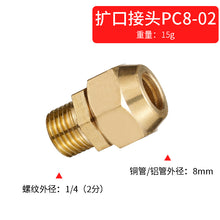 84c1785f576bc5ba6ad33e10b21de3ed