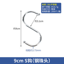 08a435ad6a0f547898894c40188bb7e8