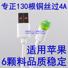692a451c2cd2c00d3f70f2d17d956e11