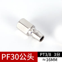 947f4aa5821844ad688236b96964d89e