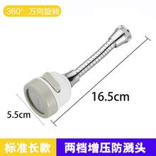e5bdcd987e450016df001ad72ce9882b