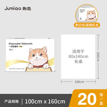 d40048a06745c4bf878508289dd61a3e