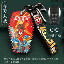 cbf50bbe822fa716f1013830604c26b7