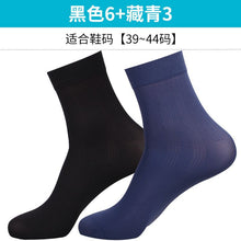 9fb675b9fccbc6033933d0695615c36d