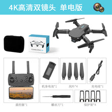 635aa796b9f67d4773ec7a374595fd88