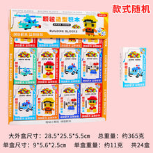 e0c312455417ae259f0d1cab3b9b816f