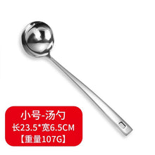 6ce1285de375162f86570ce4cee7478e