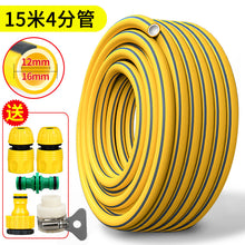 da800ee5c8202045a8bc1396fe22a228