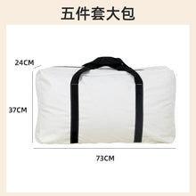 511ff8d93bb3b1d1d848ac0d32a8e315