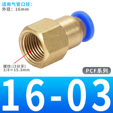 c99413f9f61ac38b35f95180ca2fec03