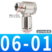 bacc60f588ab68cf55168aacf1320058