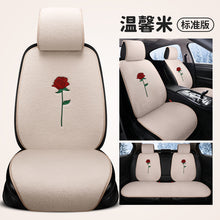 39a14001e36b8bfff4ac07bec5a811d5