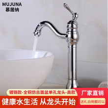 390237a3cc0cd28bc8fa10567278883d