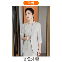 6fee2cd12957cf53fbd2e6db90a74243