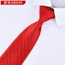1d2424f63b3be8ca605873f18405cc21