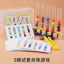 5b31cd6bb7b2d6af0141b7f21671a0e3
