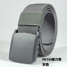 c77f2fb38d18d987466c71a24ea99824
