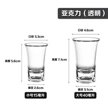 454e9d0916113dc7064d483ef42e19f3