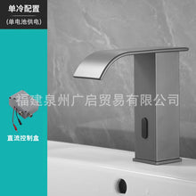 5829efd34b25376cfa2b0457bd30a963