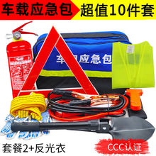 59fa665348e7072a994400e6e01382cc