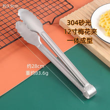 71dea7d8846a4270fc6b23e1ea09c92d