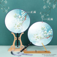 fd4c6651f2e8b95c7f7804fa37a2eaa7