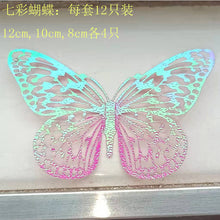 605c452cf54ad74e9a124d2a1cf9f42b