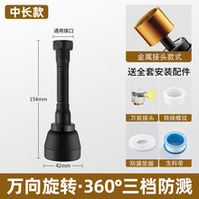73704e6294d0a7bec5cd3517cdb25152