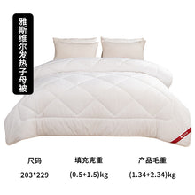d19cf4542ee4f6c169729f41f09e1c29
